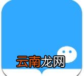 在微信读书里将关注好友取消图文操作