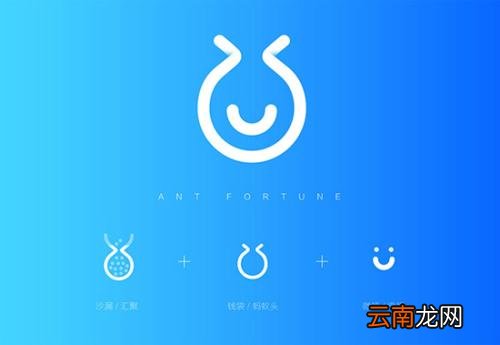 蚂蚁聚宝退出登录具体操作步骤