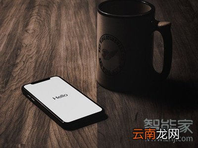 iphone苹果手机太卡怎么办