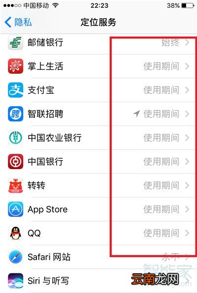 iphone苹果手机太卡怎么办