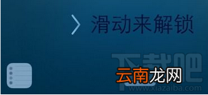 苹果 Mac Handoff iPhone/iPad continuity怎么用