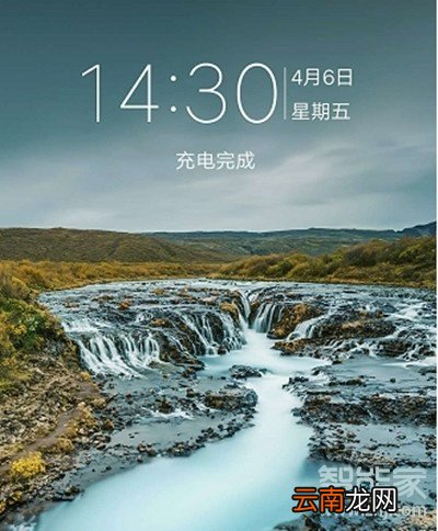 vivoy3怎么开启自动更换壁纸