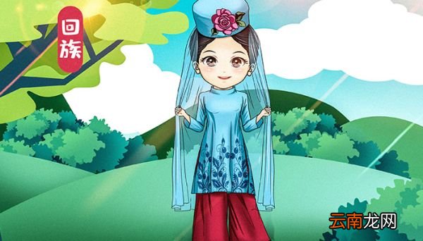 回族节日 回族的节日有哪些