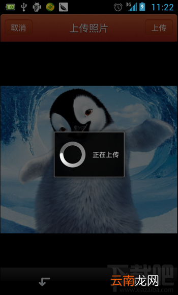 唱吧怎么玩？让你成为手机K歌达人