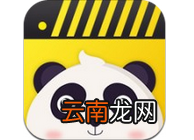熊猫动态壁纸具体使用步骤介绍