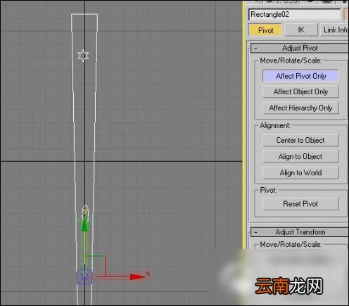使用3dsmax绘制出扇子具体操作流程