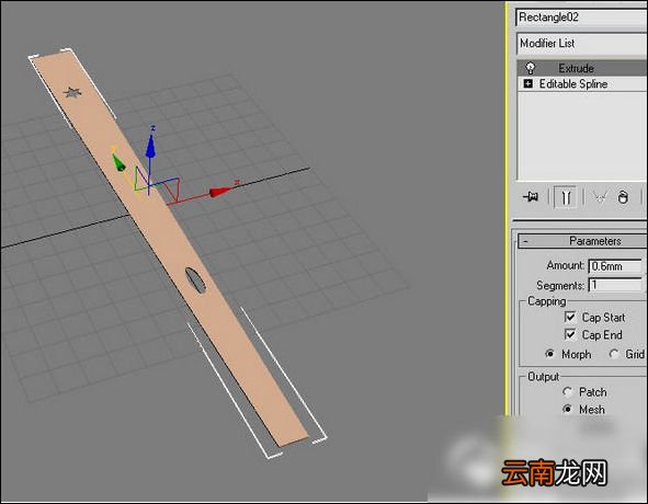 使用3dsmax绘制出扇子具体操作流程