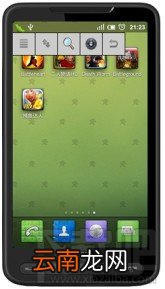 捕鱼达人无限金币用GameCIH2修改