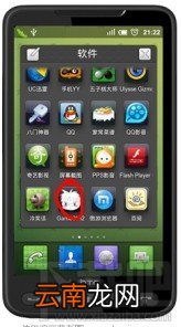 捕鱼达人无限金币用GameCIH2修改
