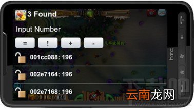 捕鱼达人无限金币用GameCIH2修改