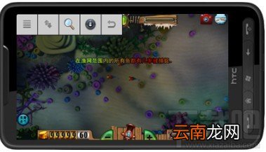 捕鱼达人无限金币用GameCIH2修改