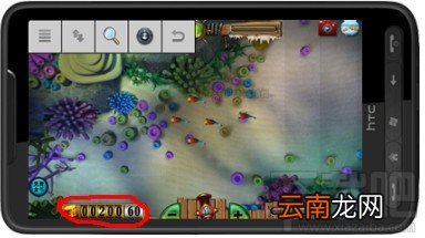 捕鱼达人无限金币用GameCIH2修改
