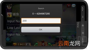 捕鱼达人无限金币用GameCIH2修改
