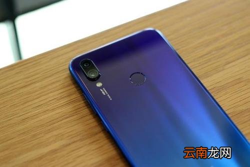 红米note7设置字体样式具体操作步骤