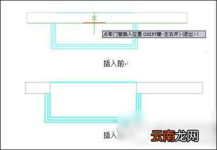 使用cad绘画出飘窗具体操作流程