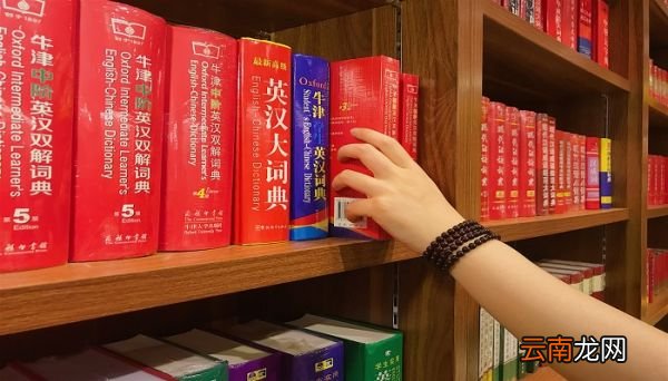 浑浊和混浊的区别 混浊还是浑浊
