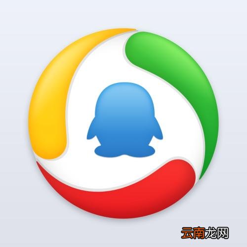 腾讯新闻中将评论删除具体操作步骤
