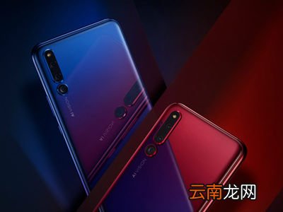 荣耀v20中将防误触模式关掉具体操作步骤