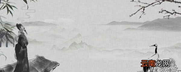 北窗谁恋晚唐诗什么意思 北窗谁恋晚唐诗到底什么意思