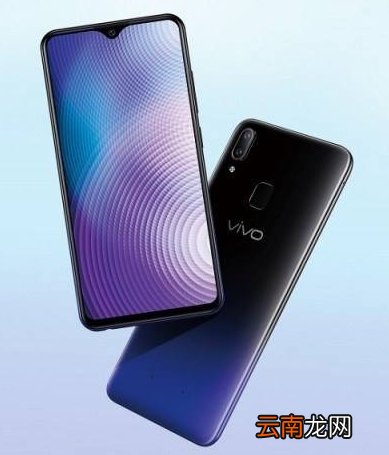 vivoy91怎么删除桌面图标
