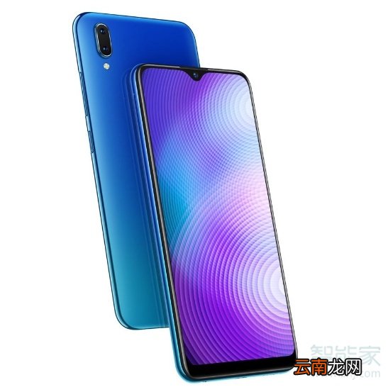 vivoy91怎么删除桌面图标