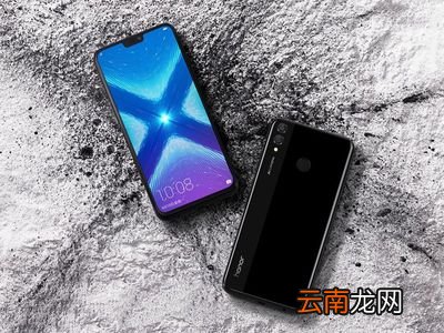 荣耀v20中将悬浮球关掉具体操作方法