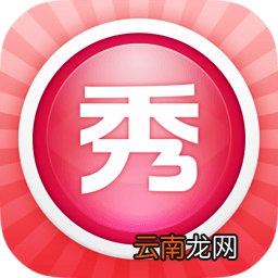 美图秀秀将熊猫眼消除具体操作方法