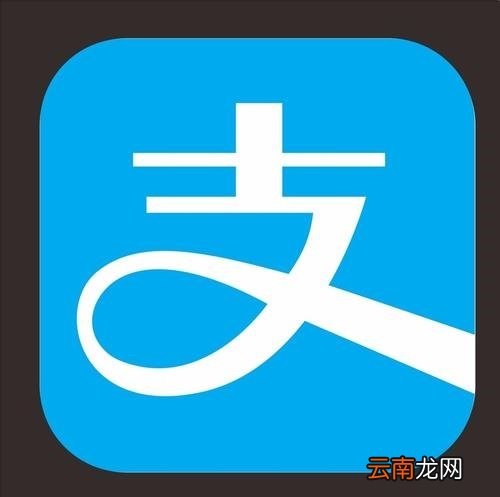支付宝app中扫五福具体操作方法