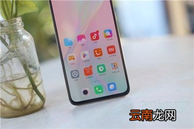 小米cc9e怎么样