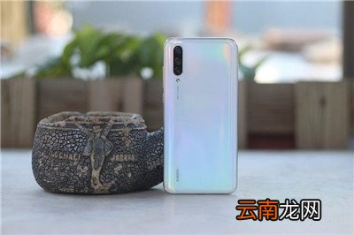 小米cc9e怎么样