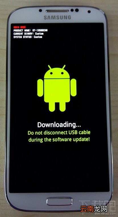 i9500 三星S4怎么刷魅族Flyme ROM