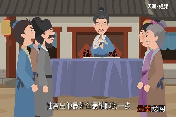 潘安是谁