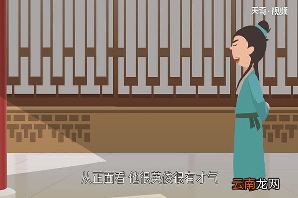 潘安是谁