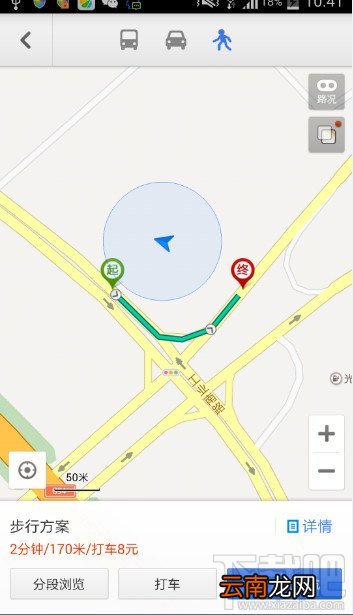 百度地图快速查找附近银行