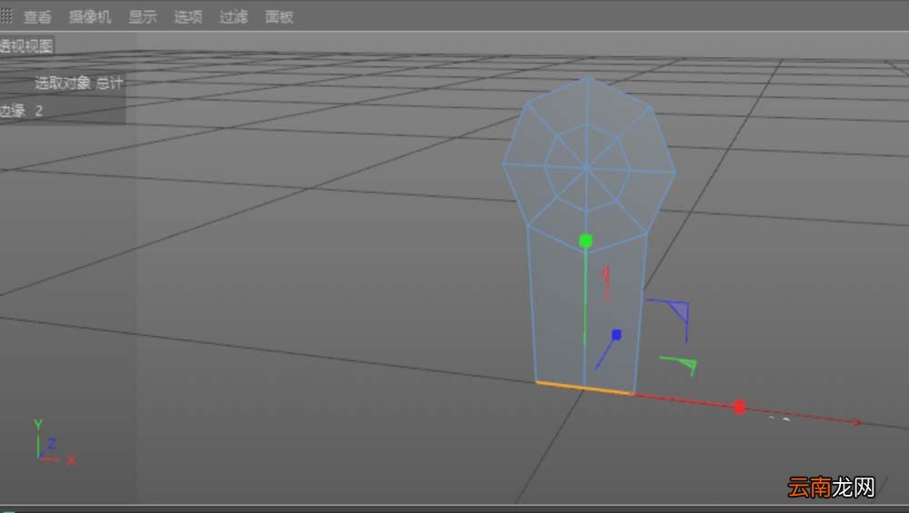 使用c4d绘画出沙发具体操作步骤