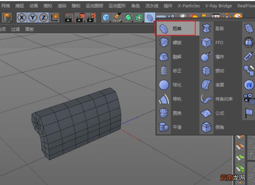 使用c4d绘画出沙发具体操作步骤