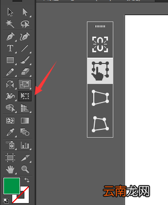 使用AI绘画出一个圆角梯形具体操作方法