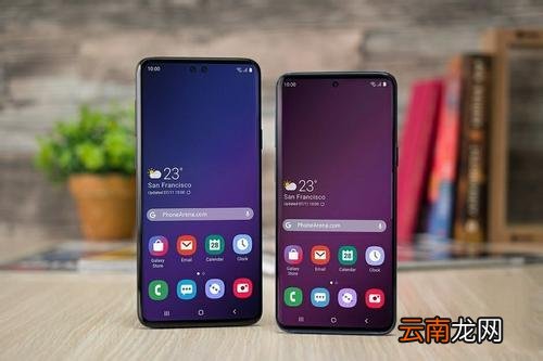 联想z5s中为应用加密具体操作步骤