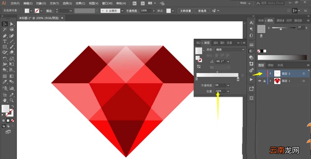 使用ai绘画出红钻石具体操作方法