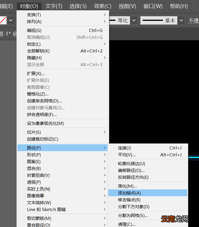 使用AI绘画出心电图具体操作流程