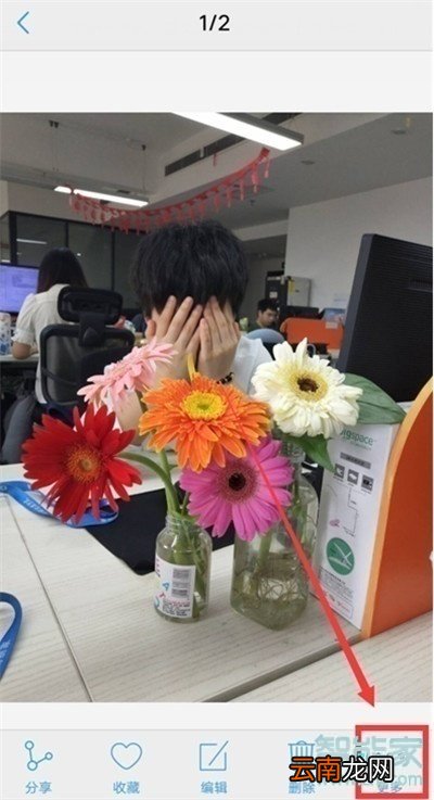 vivox23幻彩版怎么隐藏照片