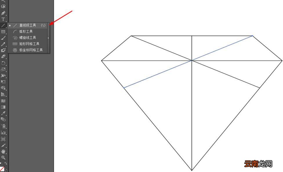 使用Ai绘制出彩色钻石具体操作方法