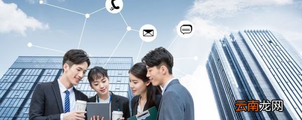 会计师事务所实习内容 会计师事务所的定义
