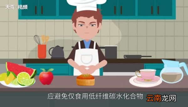 碳水是什么 碳水是指哪些食品