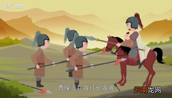 刘备的儿子 刘备的儿子是谁