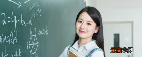线性方程组的特解 线性方程组的特解怎么求