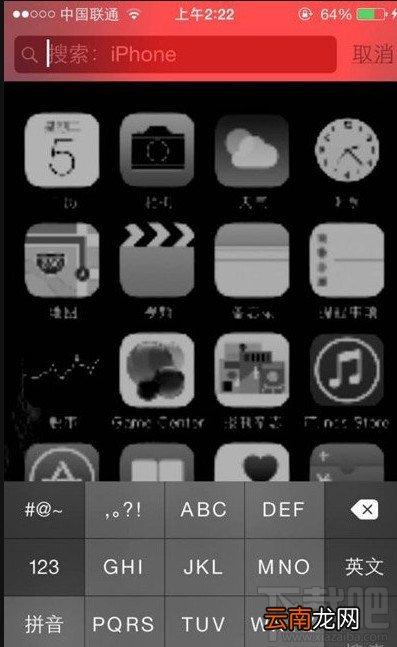 ios8 beta5 bug漏洞汇总