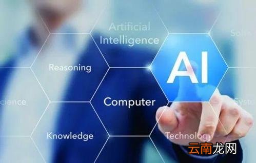 Ai中录制动作并保存具体流程介绍