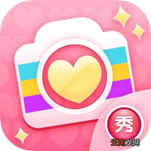 美颜相机中打马赛克具体操作流程