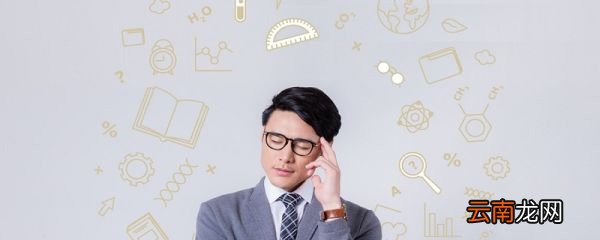 普通话的意义 普通话的意义是什么